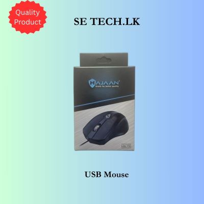 USB Mouse Normal